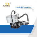 High Tension Automatic Combination Pneumatic Steel Strapping Machine with CE